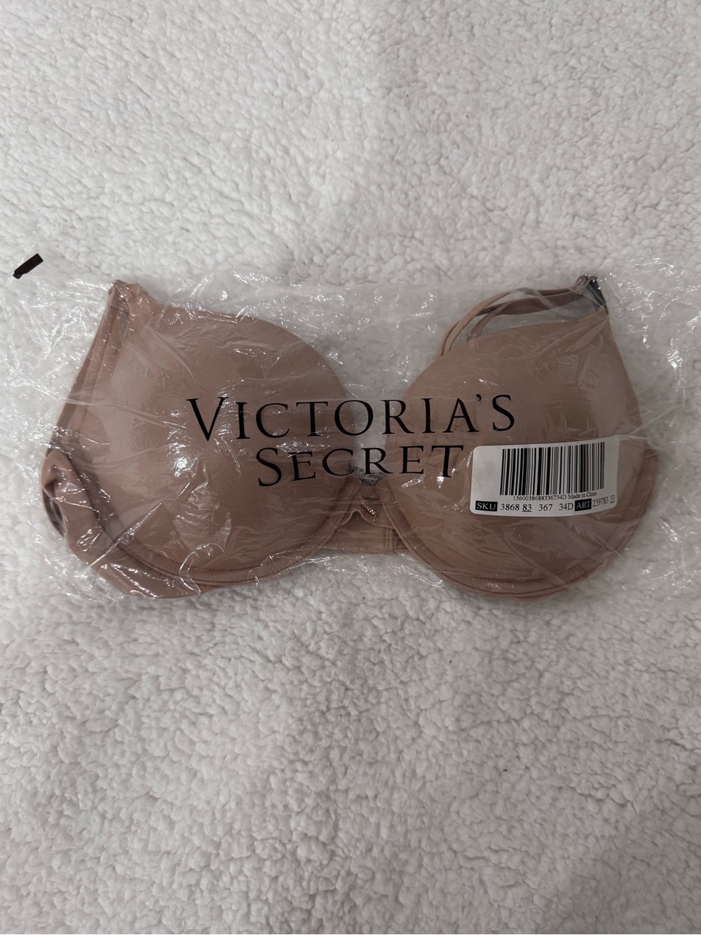 Victoria's Secret Very Sexy Nude/Praline Push-Up Bra - NWT